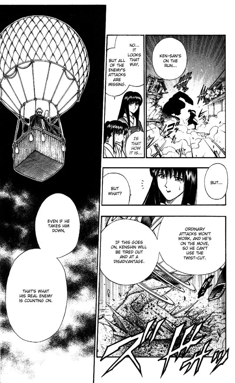 Rurouni Kenshin Chapter 190 7